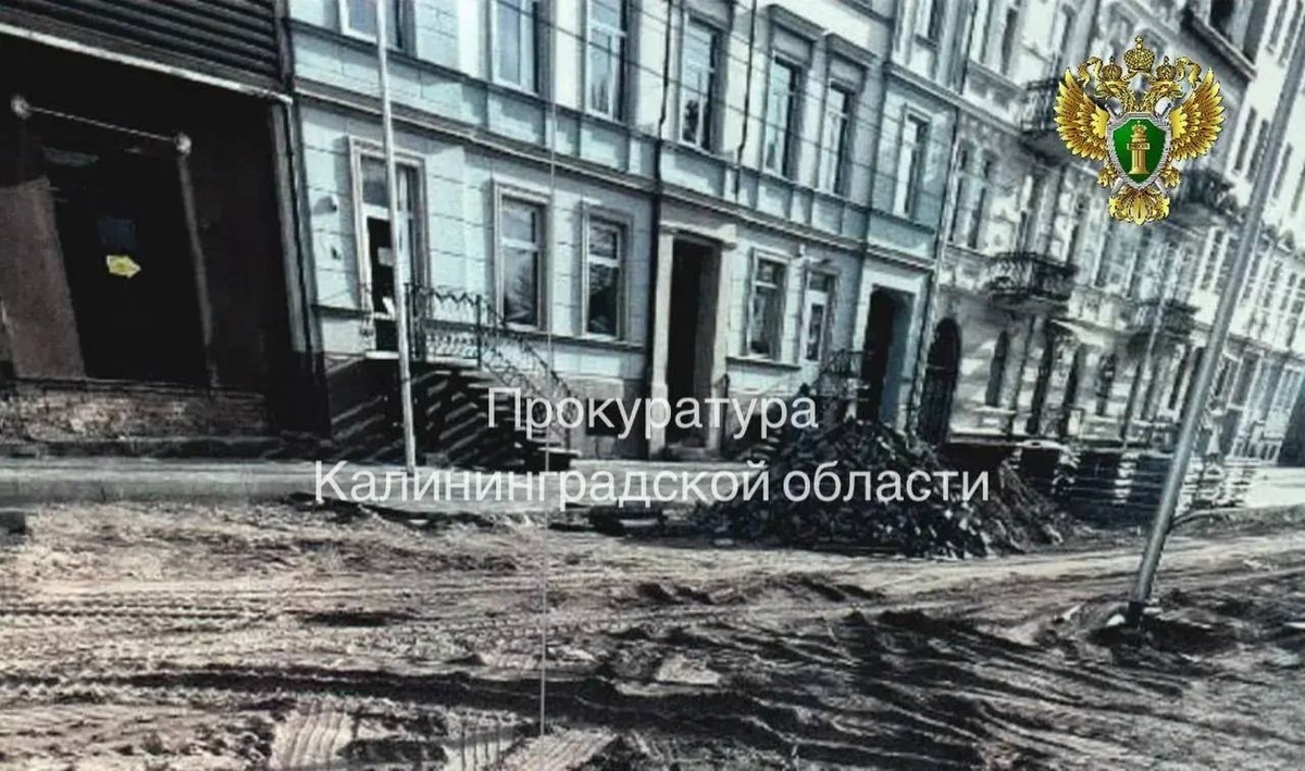 В&nbsp;Советске пенсионерка споткнулась на&nbsp;неогороженной стройке и&nbsp;получила тяжёлые травмы