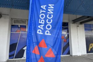 Кадровый центр Калининградской области трудоустроил каждого второго обратившегося участника СВО