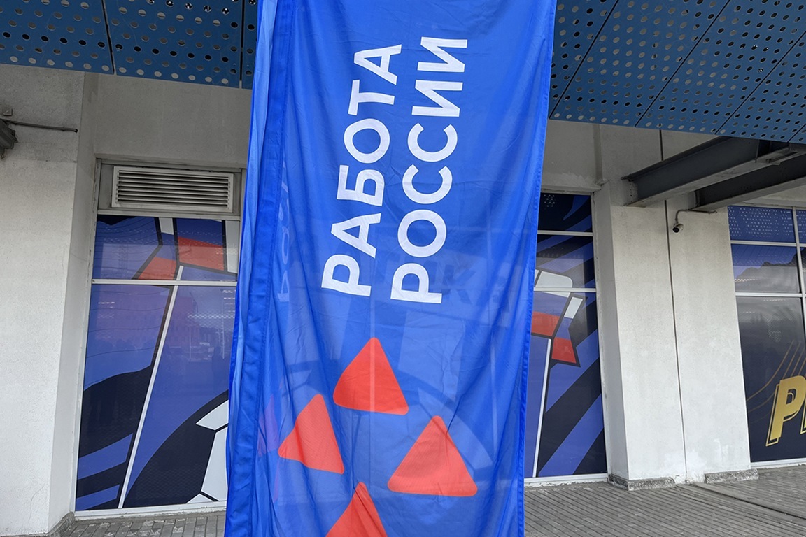 Кадровый центр Калининградской области трудоустроил каждого второго обратившегося участника СВО