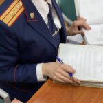 Сотрудника центра трудовой адаптации осуждённых в&nbsp;Калининграде будут судить за&nbsp;взятку в&nbsp;25 тысяч рублей