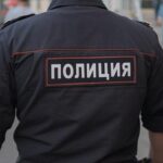 Жительницу Пионерского будут судить за&nbsp;удары по&nbsp;ногам полицейского и&nbsp;оскорбления