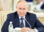 Владимир Путин.