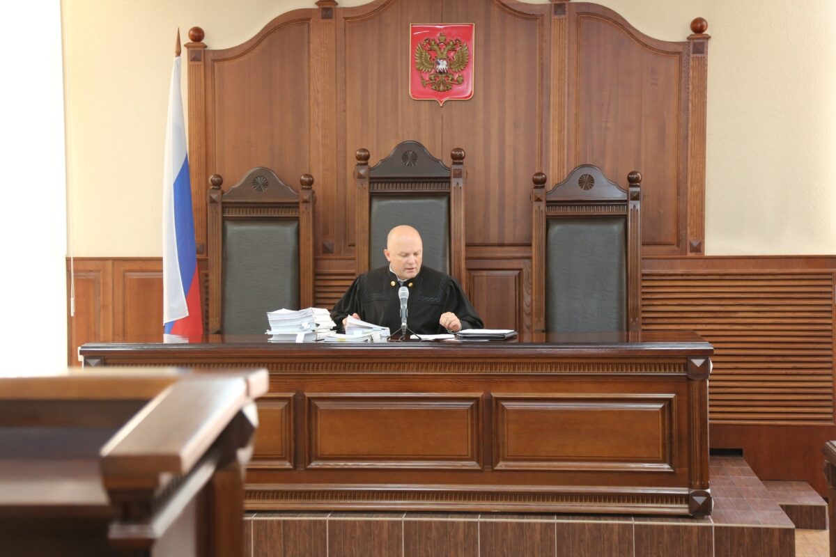 Калининградский областной суд