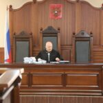 Калининградский областной суд