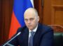 Алексей Беспрозванных