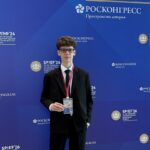 Антон Работин