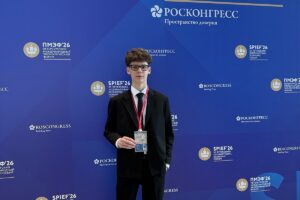 Антон Работин