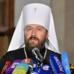 Митрополит Иларион.