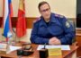 Дмитрий Канонеров