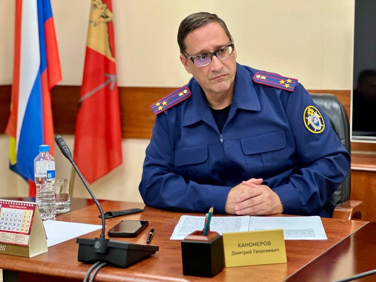 Дмитрий Канонеров Дмитрий Канонеров