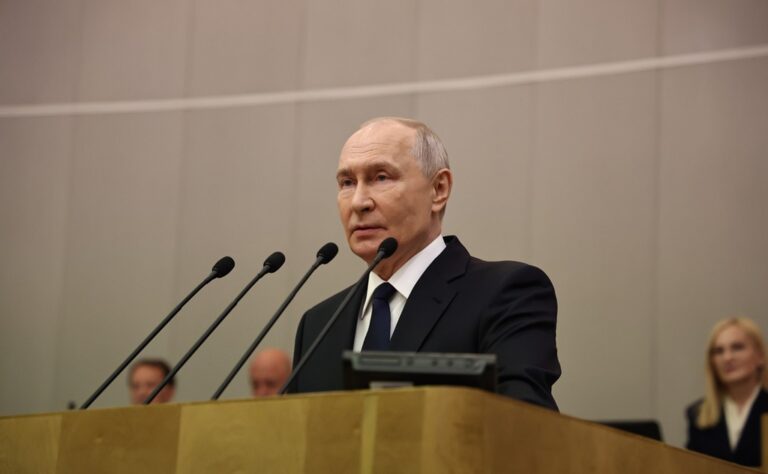 Владимир Путин