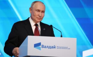 Владимир Путин